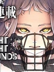 钢笔与齿轮漫画改编动画海报